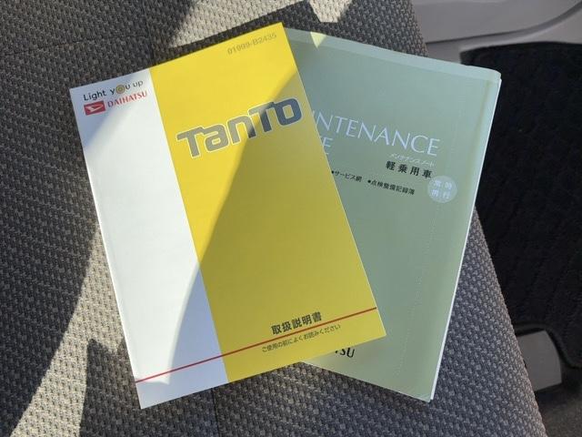 タント LリミテッドSAIII キーレス 電動格納ミラー スマートアシスト 社外ナビ TV CD・DVD/FM・AMラジオ ドライブレコーダー 両側スライドドア ETC(26枚目)