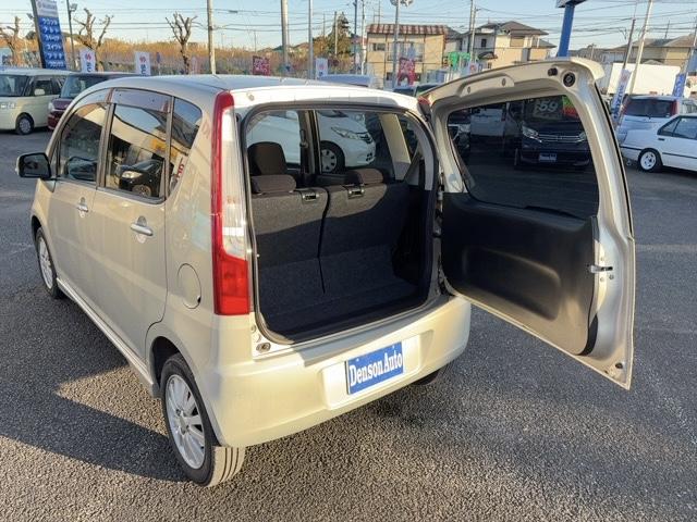 ムーヴ Ｘ　ＶＳ　キーレス　電動格納ウインカー付ドアミラー　ドアバイザー　社外ナビ　ＴＶ　ＣＤ・ＤＶＤ／ＦＭ・ＡＭラジオ　フォグランプ　純正アルミ（43枚目）