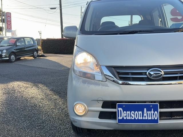 ムーヴ Ｘ　ＶＳ　キーレス　電動格納ウインカー付ドアミラー　ドアバイザー　社外ナビ　ＴＶ　ＣＤ・ＤＶＤ／ＦＭ・ＡＭラジオ　フォグランプ　純正アルミ（58枚目）