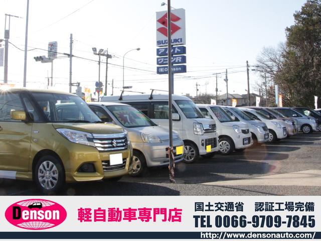 ムーヴ Ｘ　ＶＳ　キーレス　電動格納ウインカー付ドアミラー　ドアバイザー　社外ナビ　ＴＶ　ＣＤ・ＤＶＤ／ＦＭ・ＡＭラジオ　フォグランプ　純正アルミ（63枚目）