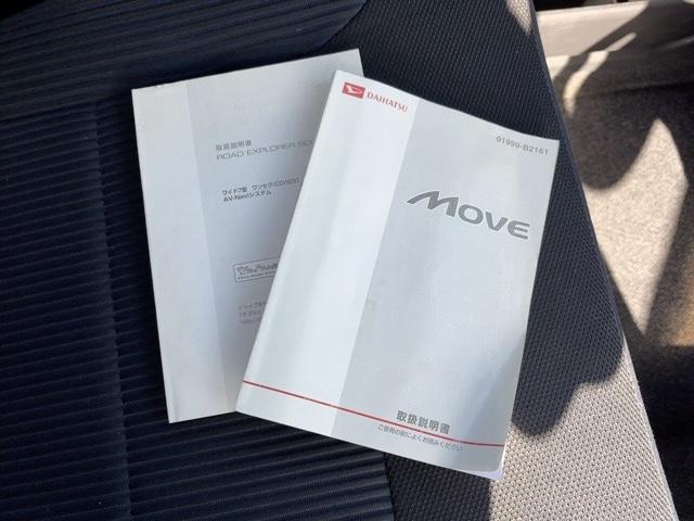 ムーヴ Ｘ　ＶＳ　ＩＩＩ　キーレス　ドアバイザー　純正アルミ　電動格納ウインカー付ミラー　純正ナビ　ＣＤ・ＳＤ／ＦＭ／ＡＭラジオ　ワンセグＴＶ　ＥＴＣ　スペアタイヤ（24枚目）