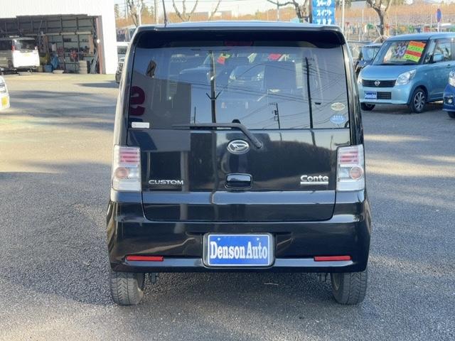 ムーヴコンテ カスタム　Ｘ　純正アルミ　ドアバイザー　電動格納ウインカー付ミラー　フォグランプ　キーレス　社外ＣＤ．ラジオ　スペアタイヤ（9枚目）