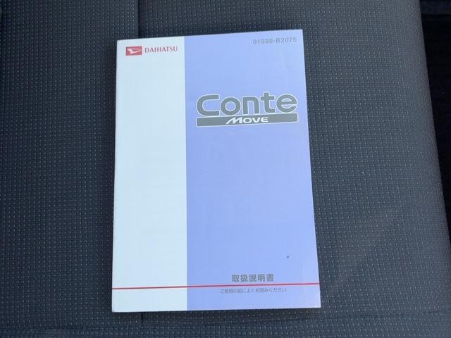 ムーヴコンテ カスタム　Ｘ　純正アルミ　ドアバイザー　電動格納ウインカー付ミラー　フォグランプ　キーレス　社外ＣＤ．ラジオ　スペアタイヤ（22枚目）