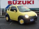 SUZUKI TWIN