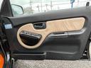 SUBARU VIVIO BISTRO