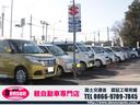 SUBARU PLEO PLUS