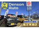 Ｎ－ＢＯＸ Ｇ・Ｌホンダセンシング　スマートキー　クルーズコントロール　両側スライドドア（左電動）　バックカメラ　ＥＴＣ　前後ドラレコ　純正ナビ　ＣＤ・ＦＭ／ＡＭラジオ　Ｂｌｕｅｔｏｏｔｈ　ＬＥＤヘッドライト　タイヤ新品（4枚目）