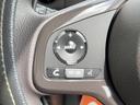 Ｇ・Ｌホンダセンシング　スマートキー　クルーズコントロール　両側スライドドア（左電動）　バックカメラ　ＥＴＣ　前後ドラレコ　純正ナビ　ＣＤ・ＦＭ／ＡＭラジオ　Ｂｌｕｅｔｏｏｔｈ　ＬＥＤヘッドライト　タイヤ新品（31枚目）