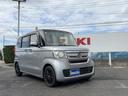 Ｇ・Ｌホンダセンシング　スマートキー　クルーズコントロール　両側スライドドア（左電動）　バックカメラ　ＥＴＣ　前後ドラレコ　純正ナビ　ＣＤ・ＦＭ／ＡＭラジオ　Ｂｌｕｅｔｏｏｔｈ　ＬＥＤヘッドライト　タイヤ新品（70枚目）