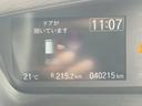 Gホンダセンシング スマートキー プッシュスタート ドアバイザー 社外ナビ TV Bluetooth ETC バックカメラ ホンダセンシング LEDヘッドライト クルーズコントロール(29枚目)