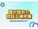 アルトラパン モード フォグランプ 純正アルミ キーレス 社外ナビ ワンセグTV ドアバイザー ウッド調パネル 中古車画像_3
