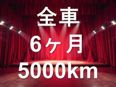 ⥳ 쥹ʥӡ󥻥ԣ֡ӣ 0510576A30250212W001 3