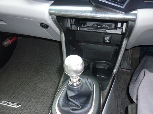 CR-Z α スカイルーフ・モデューロレカロシート・ETC・純正アルミ・スマートキー(11枚目)