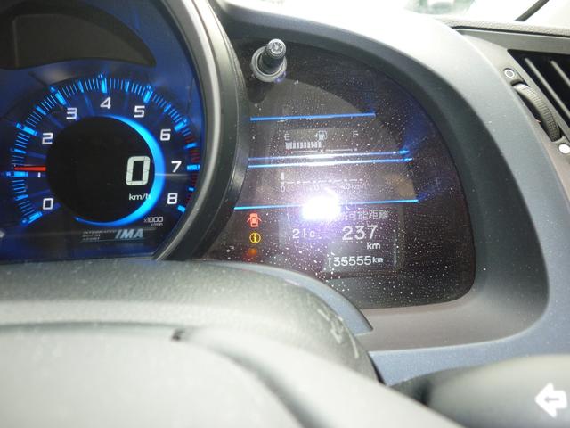 CR-Z α スカイルーフ・モデューロレカロシート・ETC・純正アルミ・スマートキー(13枚目)