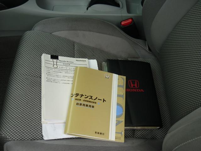 CR-Z α スカイルーフ・モデューロレカロシート・ETC・純正アルミ・スマートキー(23枚目)