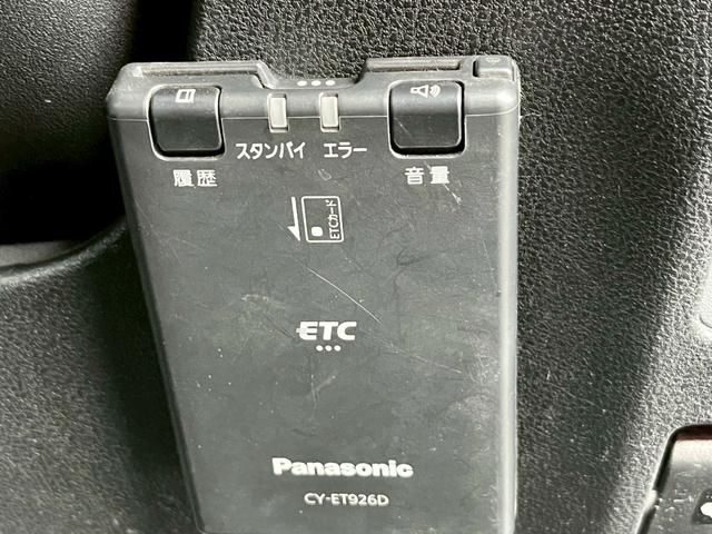 ジューク 15RX タイプV ナビ・Bluetooth・TV・バックカメラ・ETC(31枚目)