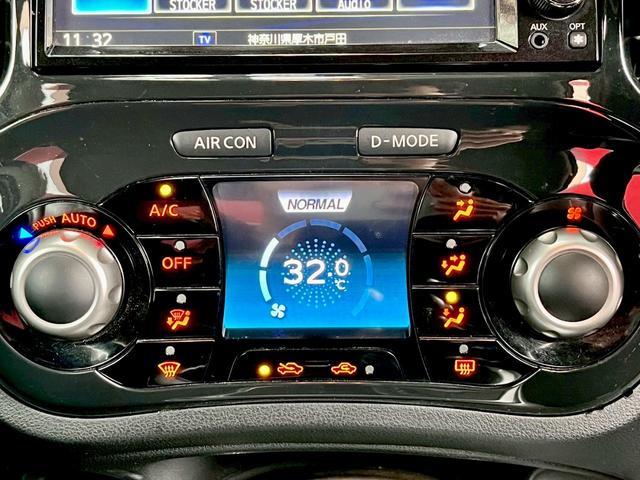 ジューク 15RX タイプV ナビ・Bluetooth・TV・バックカメラ・ETC(34枚目)