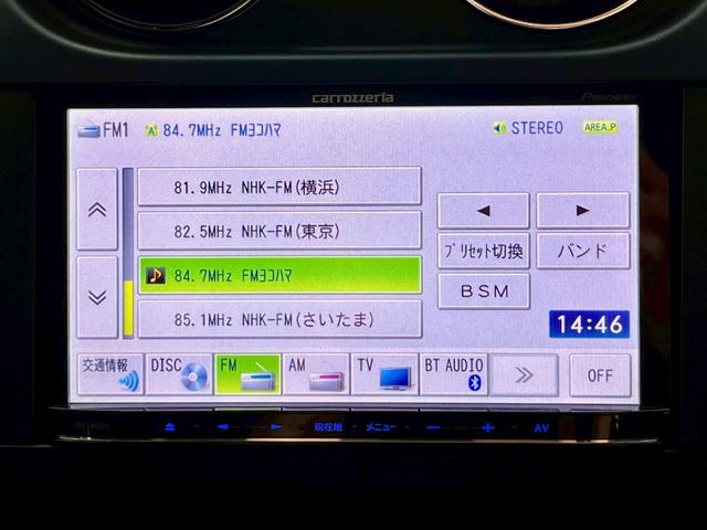 ジープ・コンパス リミテッド　ナビ・黒革・Ｂｌｕｅｔｏｏｔｈ・サイドカメラ・ＥＴＣ（17枚目）