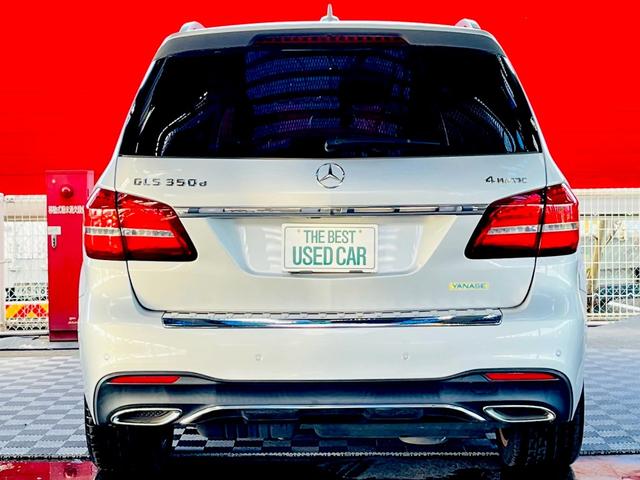 GLS GLS350d 4マチックスポーツ 正規ディーラー点検済・サンルーフ・ナビ・TV・Bluetooth・全方位バックカメラ・ETC(37枚目)