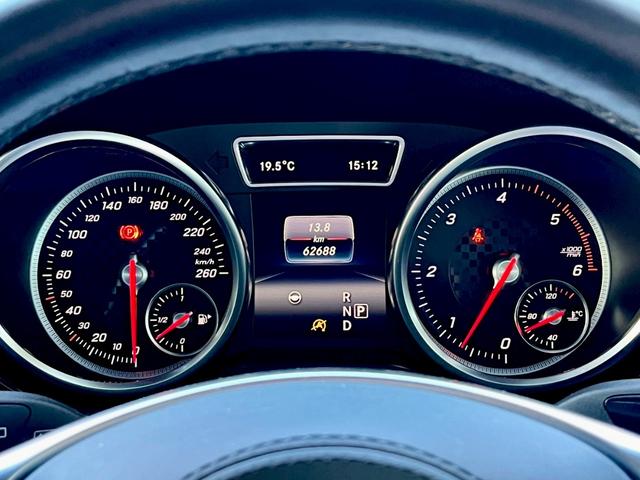 GLS GLS350d 4マチックスポーツ 正規ディーラー点検済・サンルーフ・ナビ・TV・Bluetooth・全方位バックカメラ・ETC(76枚目)