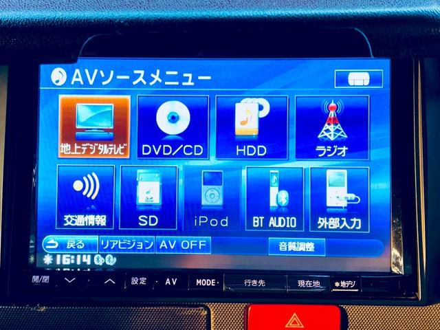 ハイエースバン ロングスーパーGL 車中泊仕様・ナビ・TV・Bluetooth・ETC・後席モニター(18枚目)