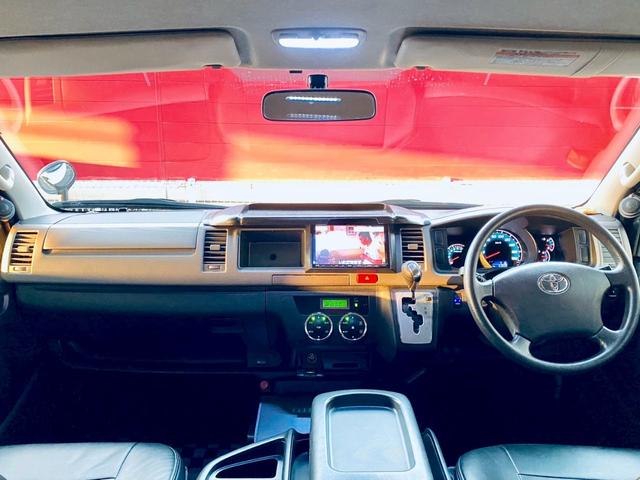 ハイエースバン ロングスーパーGL 車中泊仕様・ナビ・TV・Bluetooth・ETC・後席モニター(25枚目)