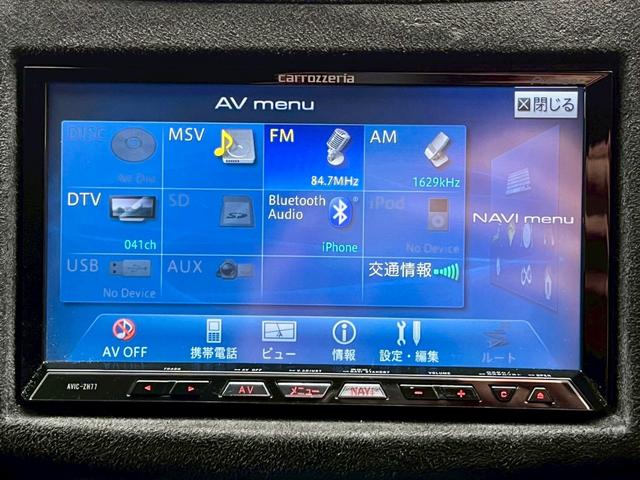 カロッツェリアのナビがついています！フルセグ視聴、ＢｌｕｅｔｏｏｔｈにＣＤ・ＤＶＤ再生ができますので、ドライブがより一層楽しくなります♪