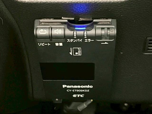 エクストレイル ２０Ｘｔｔ　ナビ・ＴＶ・ＥＴＣ（14枚目）