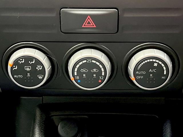 エクストレイル ２０Ｘｔｔ　ナビ・ＴＶ・ＥＴＣ（69枚目）