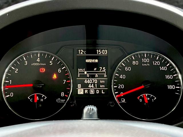 エクストレイル ２０Ｘｔｔ　ナビ・ＴＶ・ＥＴＣ（78枚目）