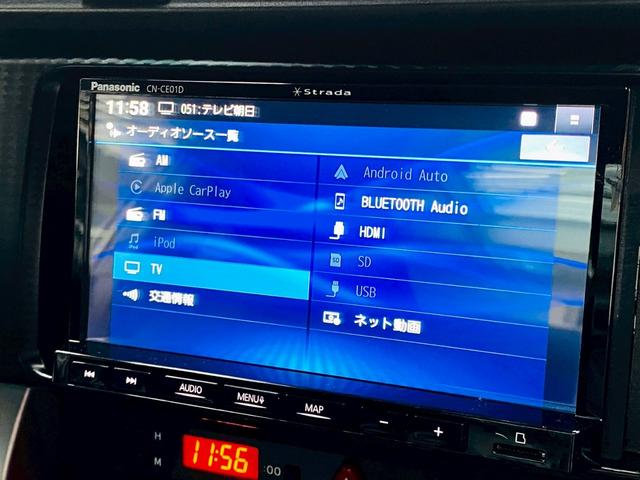 86 GT 6MT・ナビ・TV・Bluetooth・バックカメラ・ETC・スマートキー(16枚目)