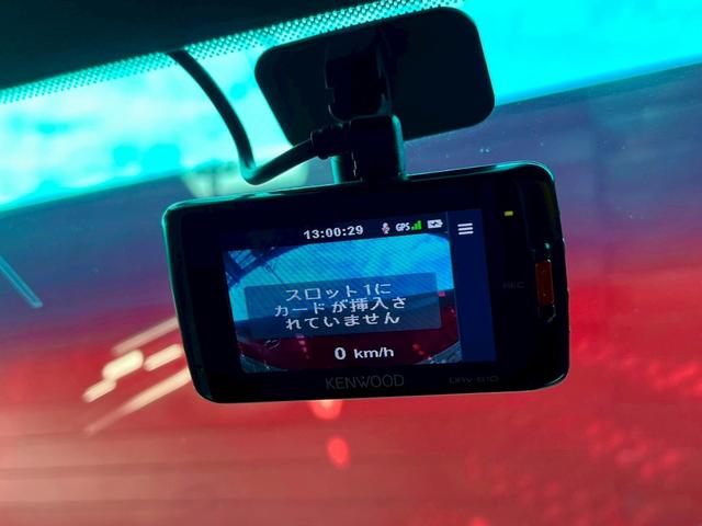 ギブリ ベースグレード　黒革シート・サンルーフ・Ｓグレード１９インチＡＷ・ナビ・Ｂｌｕｅｔｏｏｔｈ・バックカメラ・後席パワーシート・本革巻きステアリング（64枚目）