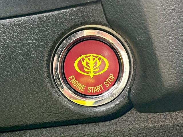 オーリス １５０Ｘ　Ｓパッケージ　シャア専用特別仕様車・ナビ・ＴＶ・Ｂｌｕｅｔｏｏｔｈ・バックカメラ・ＥＴＣ（22枚目）