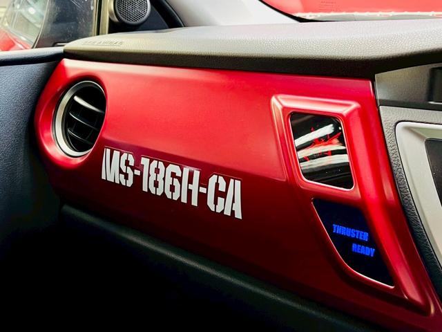 オーリス １５０Ｘ　Ｓパッケージ　シャア専用特別仕様車・ナビ・ＴＶ・Ｂｌｕｅｔｏｏｔｈ・バックカメラ・ＥＴＣ（44枚目）