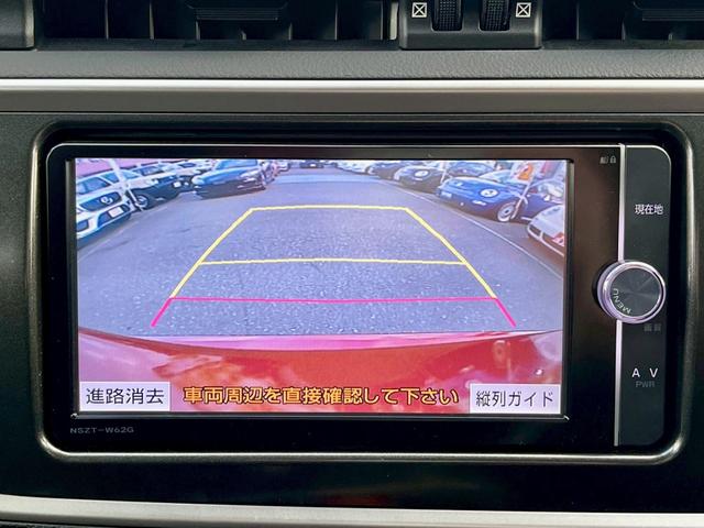 オーリス １５０Ｘ　Ｓパッケージ　シャア専用特別仕様車・ナビ・ＴＶ・Ｂｌｕｅｔｏｏｔｈ・バックカメラ・ＥＴＣ（49枚目）