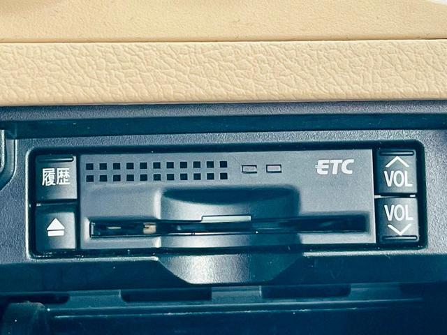 クラウン ロイヤルサルーンＧ　電動サンルーフ・ナビ・ＴＶ・Ｂｌｕｅｔｏｏｔｈ・バックカメラ・ＥＴＣ（14枚目）