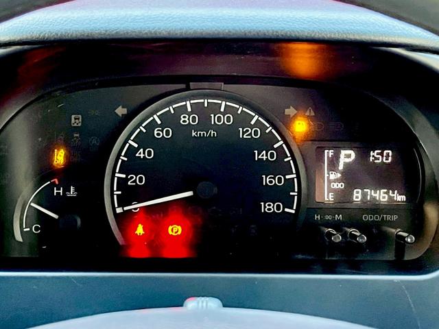 タウンエースバン ＧＬ　車中泊仕様・ブラウンシート・ナビ・ＴＶ・Ｂｌｕｅｔｏｏｔｈ・バックカメラ・ＥＴＣ・ルーフキャリア（15枚目）