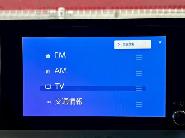 プリウス G アラウンドビューモニター・ETC2.0・ナビ・TV・Bluetooth・バックカメラ(40枚目)