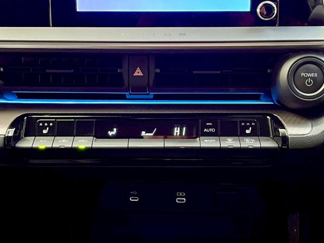 プリウス G アラウンドビューモニター・ETC2.0・ナビ・TV・Bluetooth・バックカメラ(45枚目)