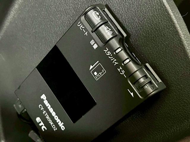 ザ・ビートル デザインレザーパッケージ　本革・ＥＴＣ・純正オーディオ（43枚目）