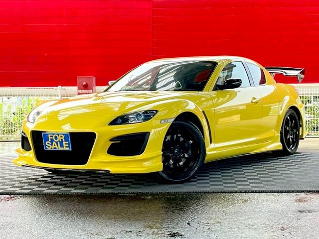 ＲＸ－８ タイプＳ　ナビ・ＴＶ・Ｂｌｕｅｔｏｏｔｈ・ＥＴＣ・ドライブレコーダー（23枚目）