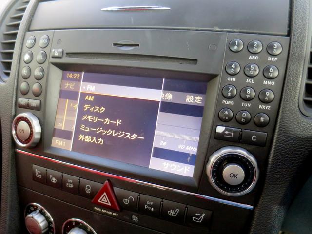 SLK200コンプレッサー 赤革・記録簿・純正ナビ・HID(13枚目)