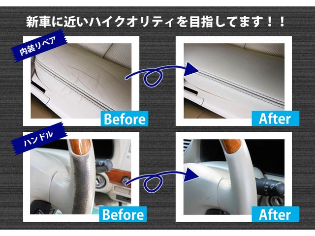 SLK200コンプレッサー 赤革・記録簿・純正ナビ・HID(18枚目)