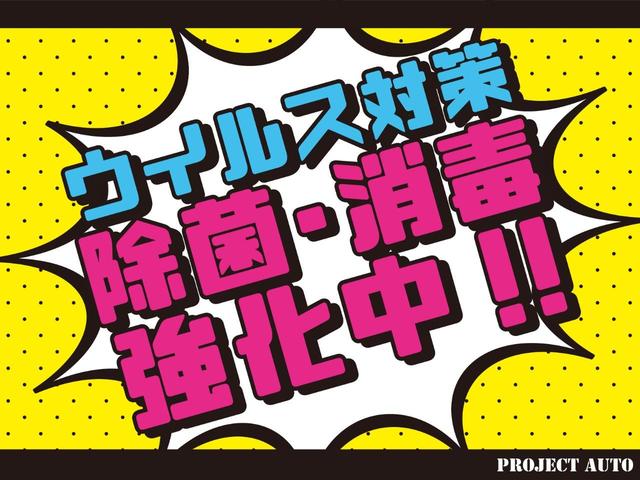 C仕様 本革サンルーフLEONHARDIRITT・純正ナビTV(39枚目)