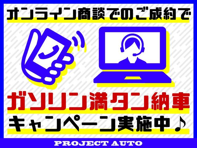 SSR-Xリミテッド サンルーフ・ナビ地デジETC・ルーフレール・カーボンラッピンググリル・パワーシート・USB・Bluetooth(3枚目)