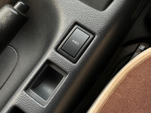 スクラムトラック マツダ kcスペシャル インディアナrv インディ727 ffヒーター 軽キャンピング車 ポップアップルーフ サイクルキャリア ナビ tv bluetooth バックカメラ etc 神奈川県 kcスペシャル インディアナrv インディ727 ff スクラムトラック マツダ kcスペシャル インディアナrv インディ727 ffヒーター 軽キャンピング車 ポップアップルーフ サイクルキャリア ナビ tv bluetooth バックカメラ etc 神奈川県 kcスペシャル インディアナrv インディ727 ff