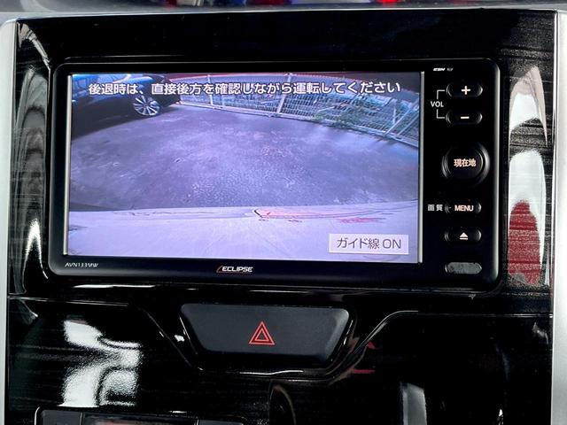タント カスタムＲＳ　特別仕様車・両側電動スライドドア・ナビ・ＴＶ・バックカメラ・ＥＴＣ・スマートアシスト・スマートキー（16枚目）