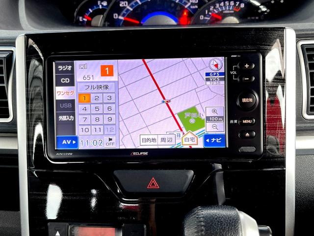 タント カスタムＲＳ　特別仕様車・両側電動スライドドア・ナビ・ＴＶ・バックカメラ・ＥＴＣ・スマートアシスト・スマートキー（35枚目）