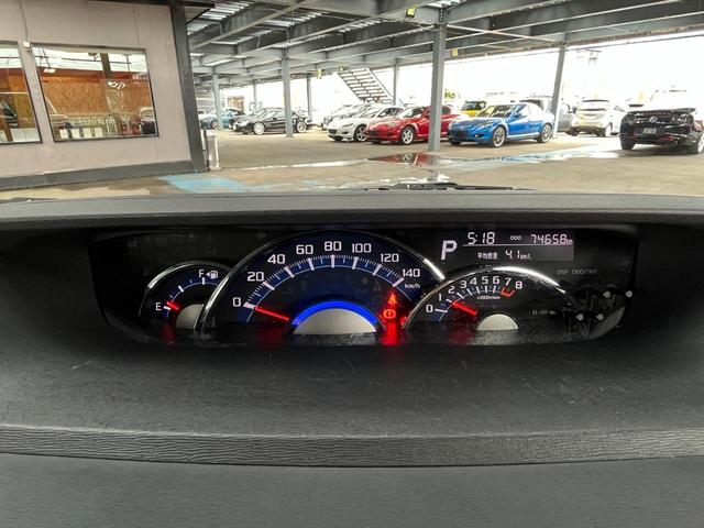 タント カスタムＲＳ　特別仕様車・両側電動スライドドア・ナビ・ＴＶ・バックカメラ・ＥＴＣ・スマートアシスト・スマートキー（44枚目）