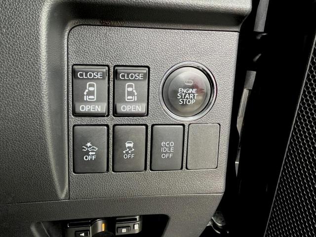 タント カスタムＲＳ　特別仕様車・両側電動スライドドア・ナビ・ＴＶ・バックカメラ・ＥＴＣ・スマートアシスト・スマートキー（67枚目）